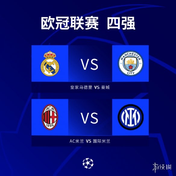 让他